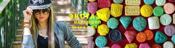COCAINE Алексин