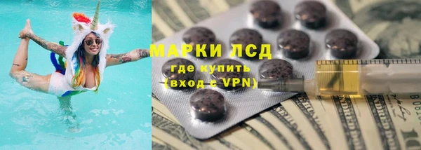 дурь Алексеевка