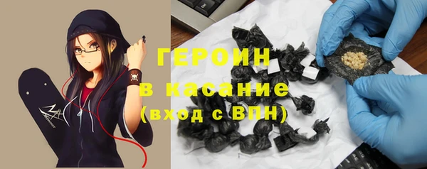 гашиш Алзамай