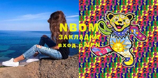 гашиш Алзамай