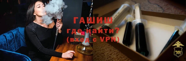 гашиш Алзамай