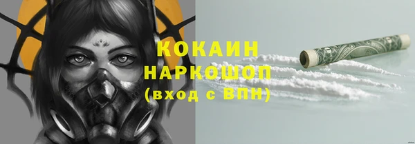 гашиш Алзамай