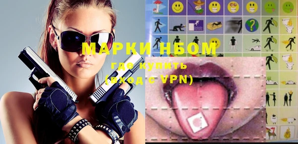гашиш Алзамай